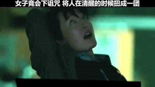 国产对白刺激视频,视觉盛宴！揭秘热门视频背后的魅力